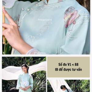 DSAD18
