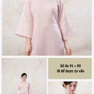 DSAD23P